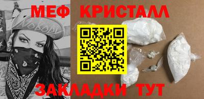 скорость Кумертау