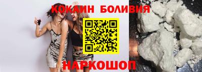меф Кунгур