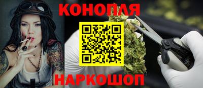 меф Кунгур