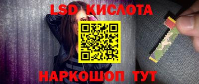 меф VHQ Кулебаки