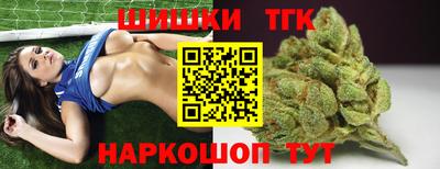 меф Кунгур