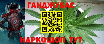 меф VHQ Кулебаки