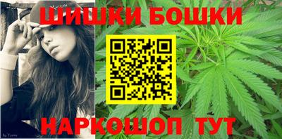 скорость Кумертау