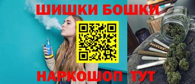 меф Кунгур