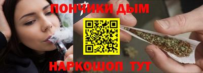 меф VHQ Кулебаки