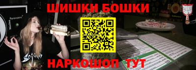 меф Кунгур