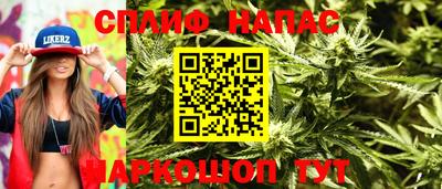 скорость Кумертау