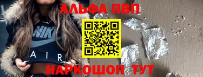 скорость Кумертау