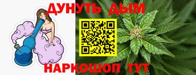 скорость Кумертау