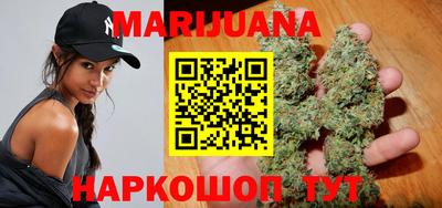 меф Кунгур
