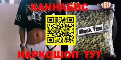 скорость Кумертау