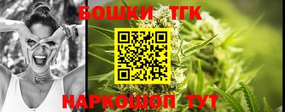 скорость Кумертау