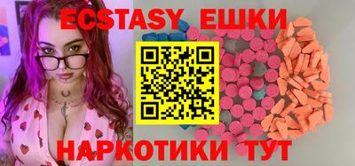 меф VHQ Кулебаки
