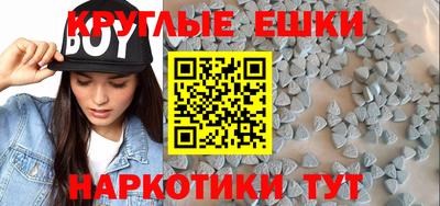 скорость Кумертау