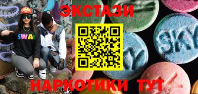 меф VHQ Кулебаки