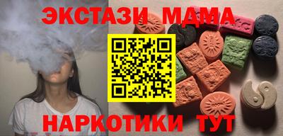скорость Кумертау