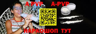 меф VHQ Кулебаки