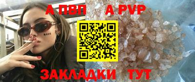 скорость Кумертау