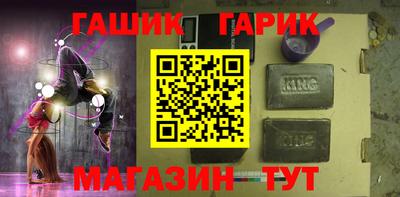 меф VHQ Кулебаки
