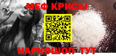 скорость Кумертау